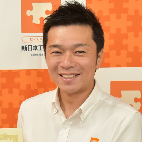 荒井豊