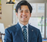 伊藤泰亮