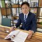 川田 幸弘
