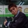 會田雄一
