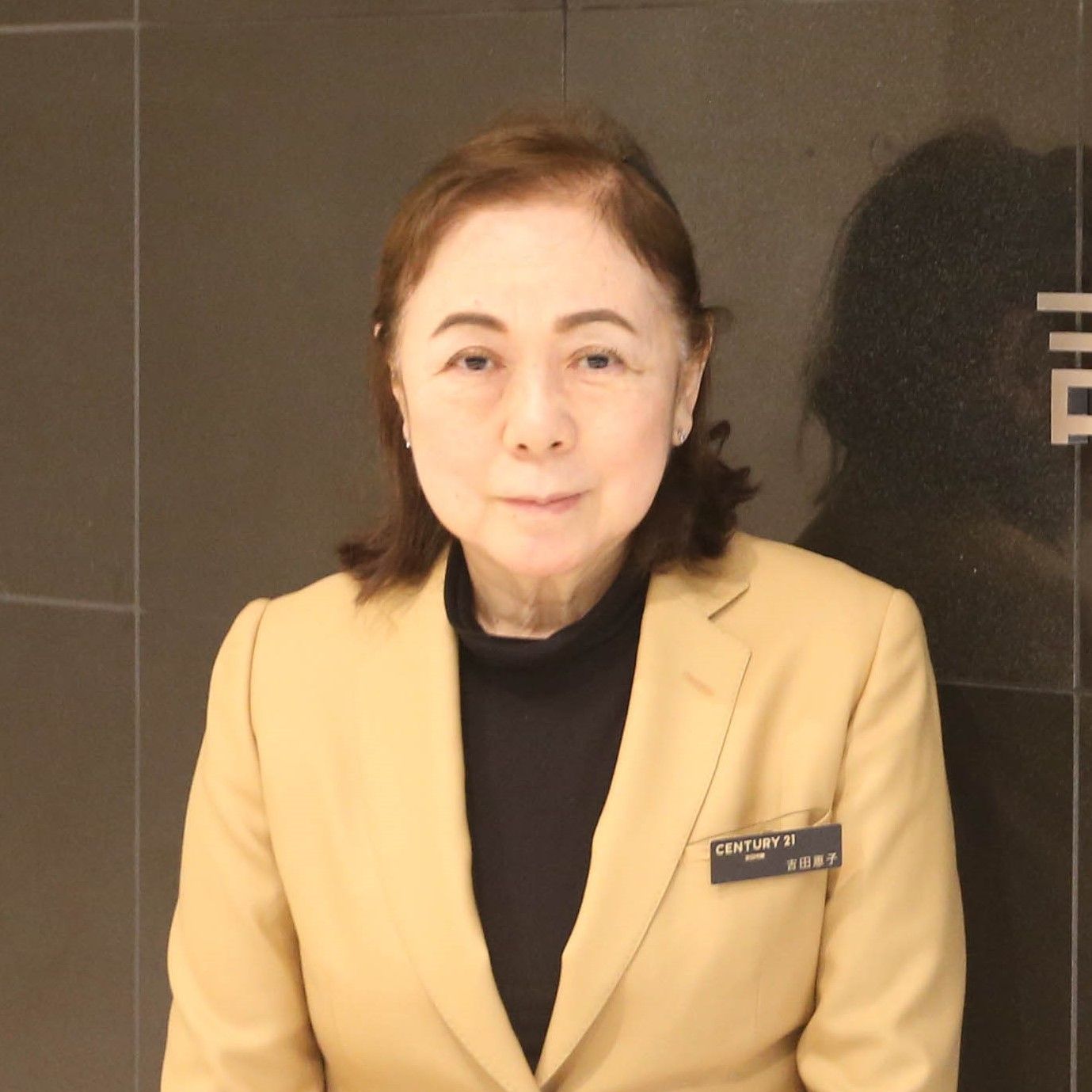 吉田恵子