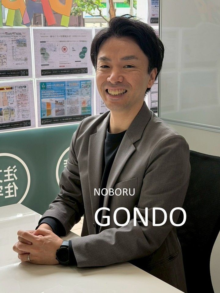 権藤昇