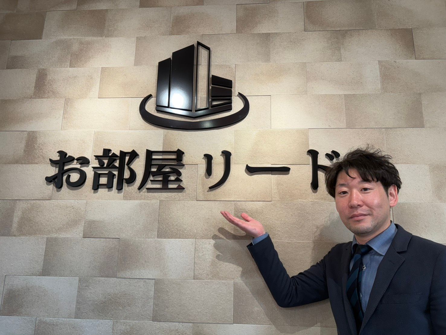 神門昌男