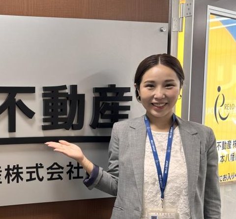 村上千香子