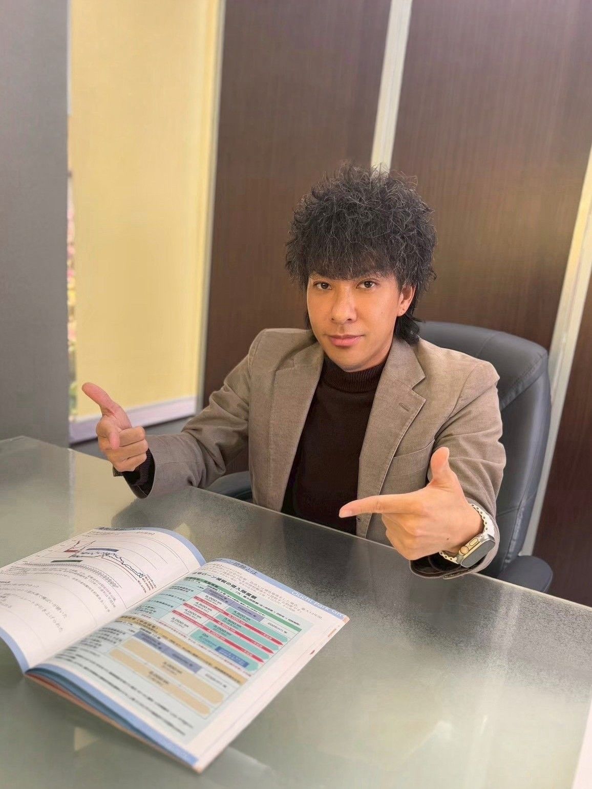 塩野芸典