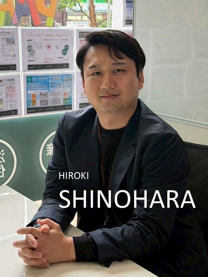 篠原大樹
