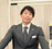 石原孝彦