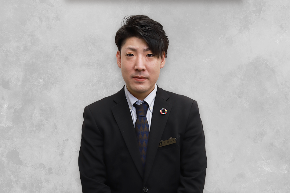 石川弘大