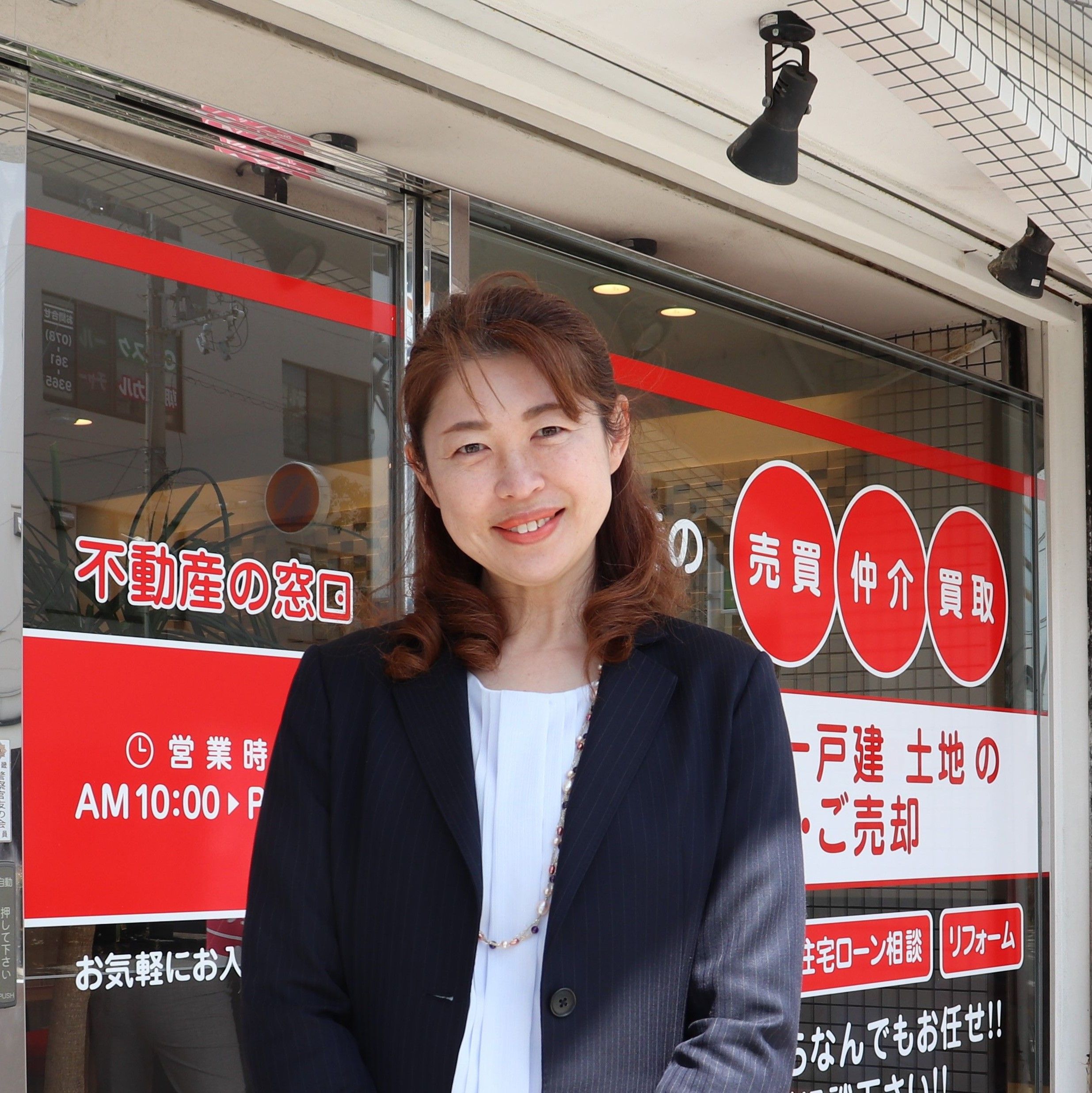 山本幸子