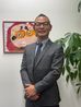 中尾俊平