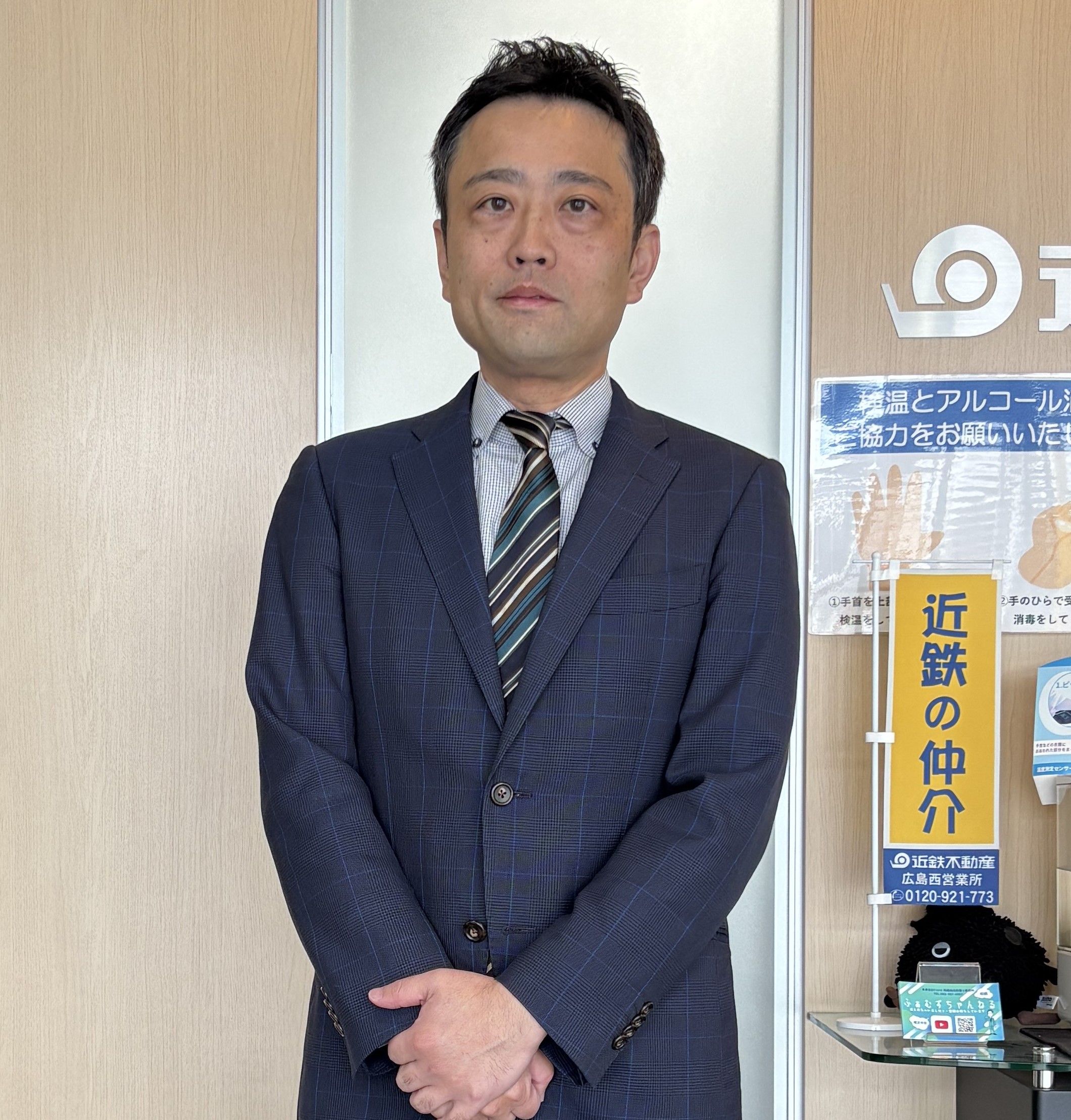 下川五朗