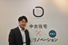清野裕貴