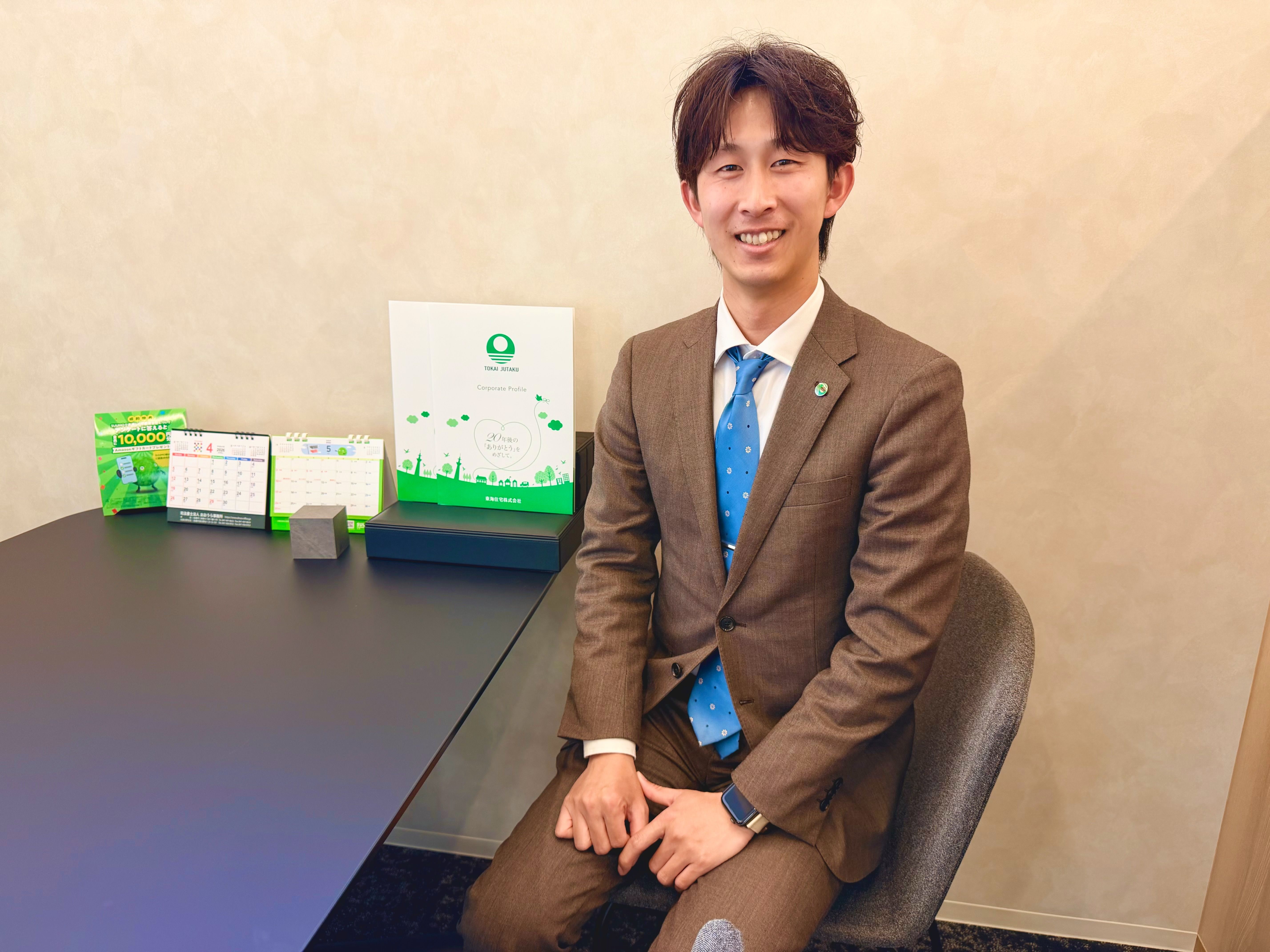 中谷祐斗