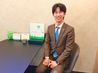 中谷祐斗
