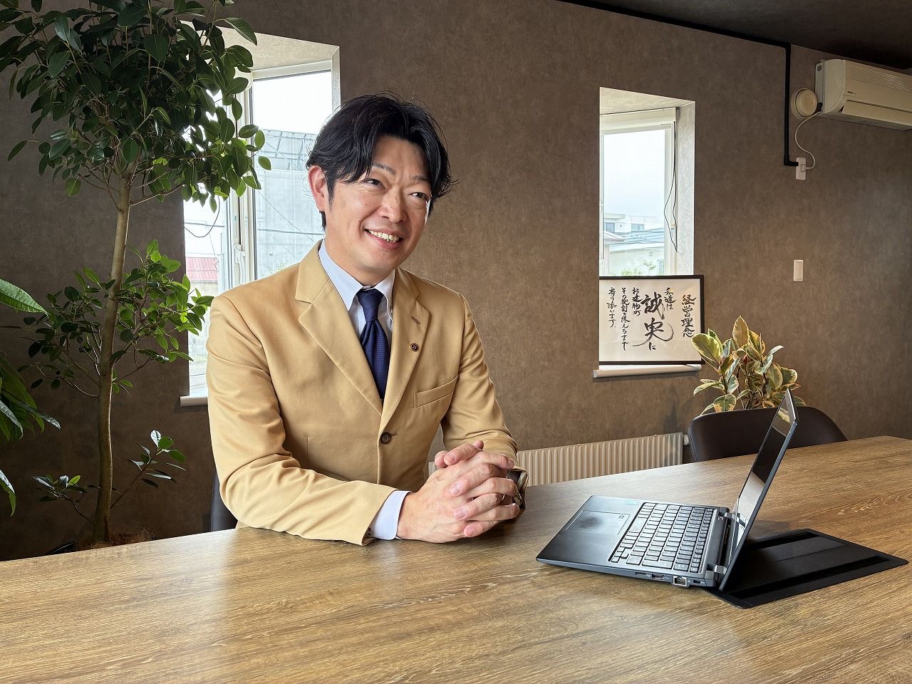 遠山健治