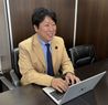 三澤裕史