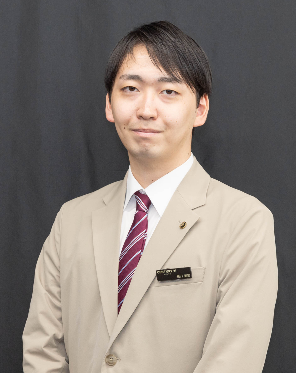 山形哲也