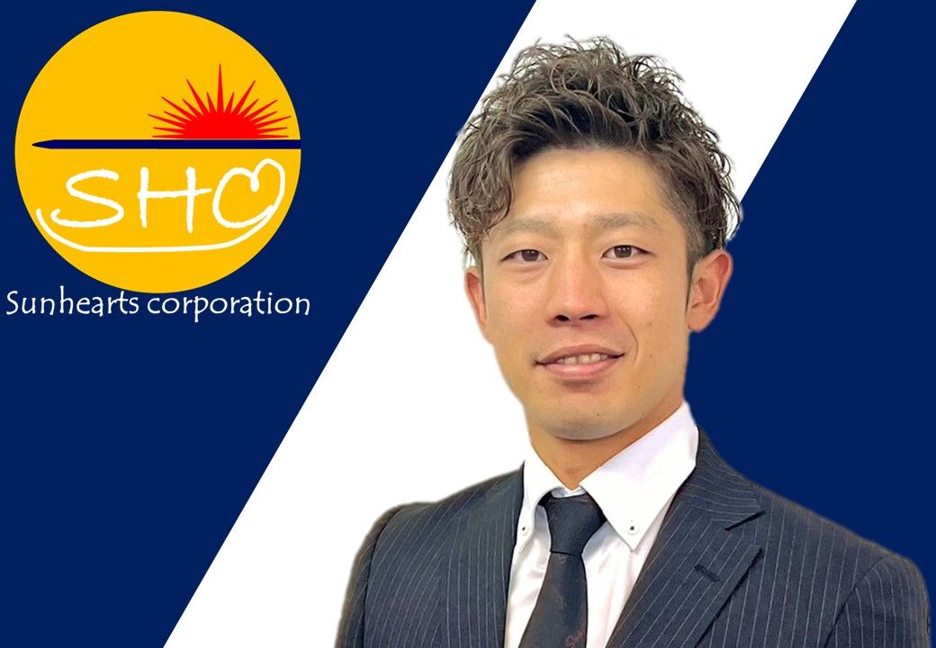 北村正幸