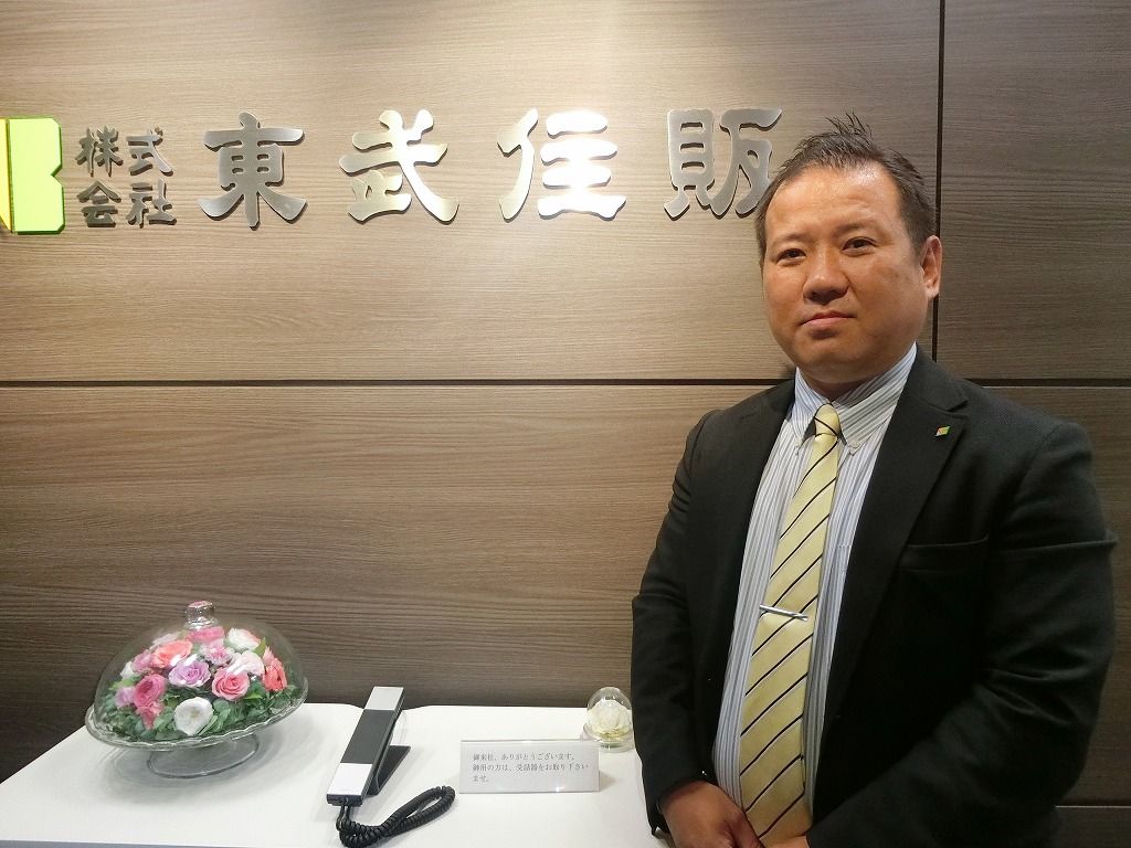 長谷川勝明
