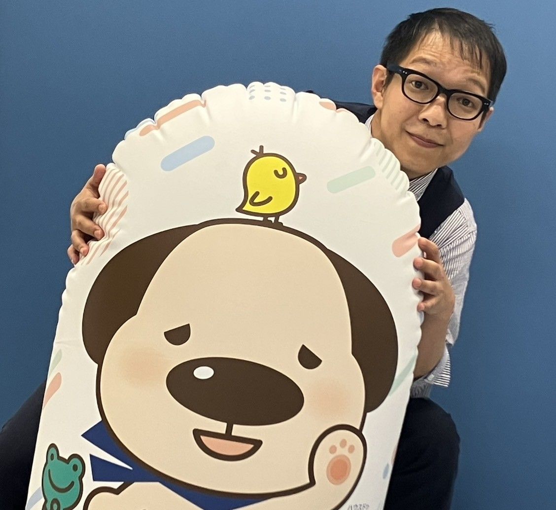 阪本和昭