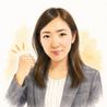 木村 真子