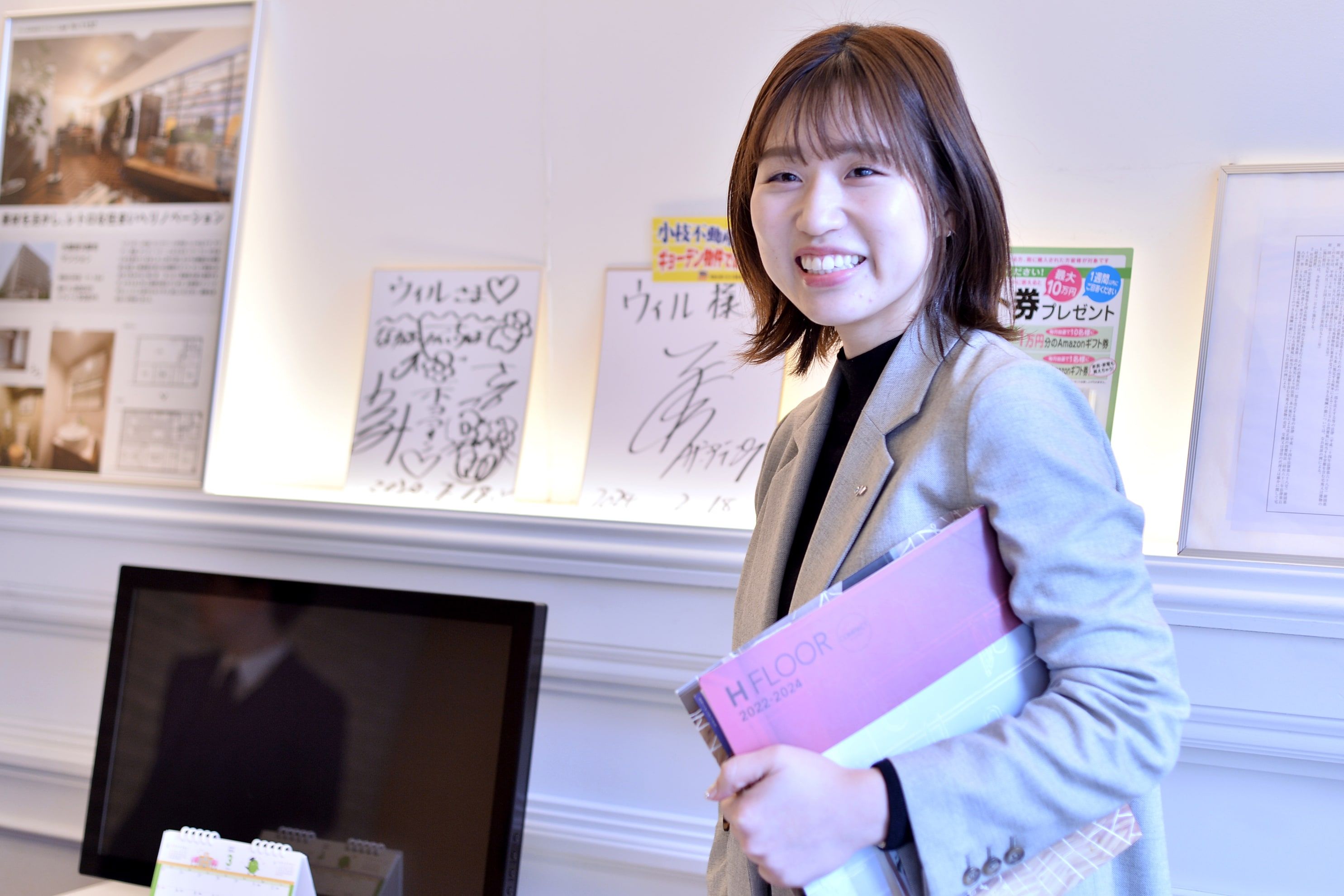 板野円香