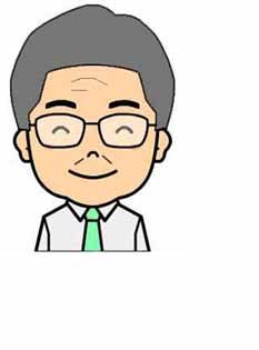 サポート　永田