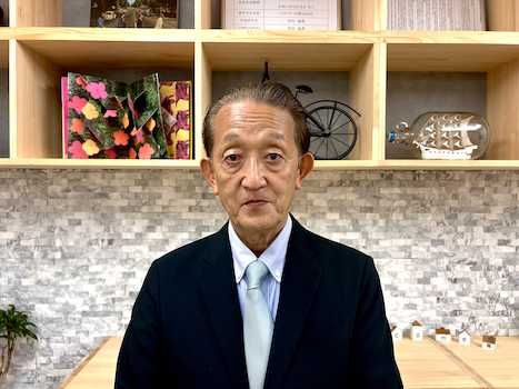 丹直人