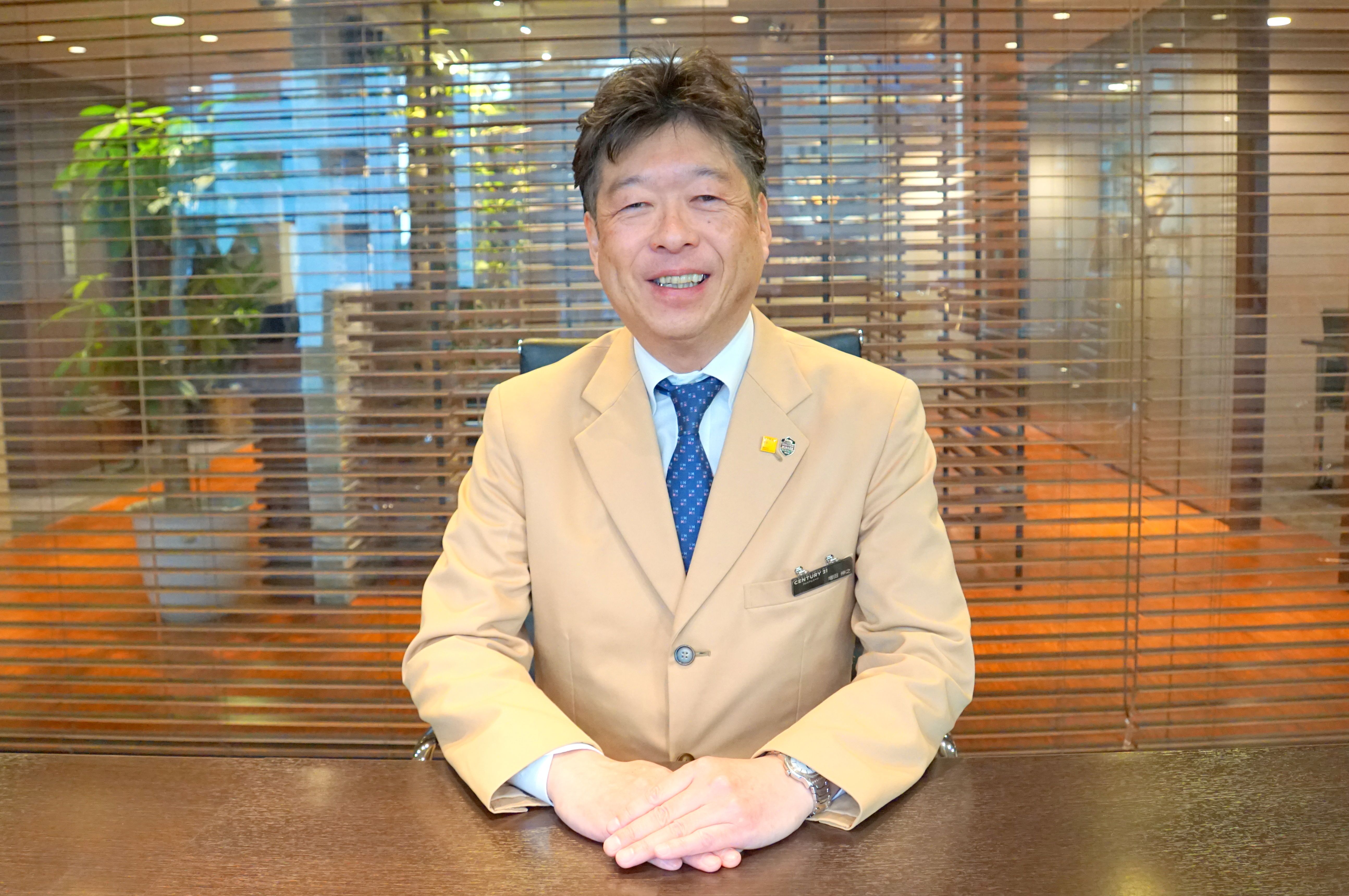 増田伸之
